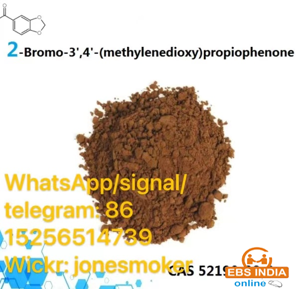  CAS 52190-28-0 2-Bromo-3', 4'- (methylenedioxy) Propiophenone 