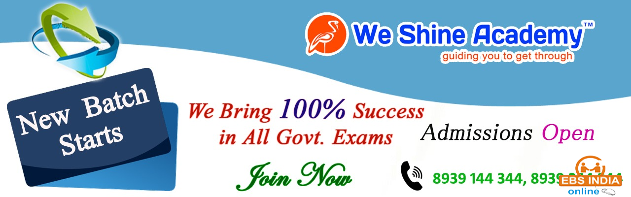 TNPSC Coaching Centres in Chennai