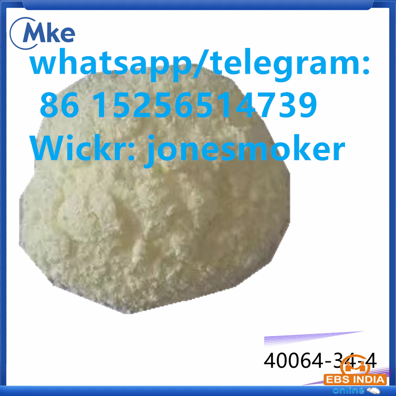  4,4-Piperidinediol hydrochloride cas 40064-34-4 